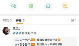 最新爆料四图,最新爆料背后的惊人真相