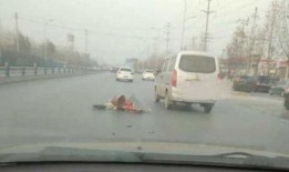 文昌车祸爆料最新情况