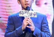 郑恺最新八卦爆料