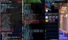 绯流琥蝎技能最新爆料,华丽变身，战力再升级！