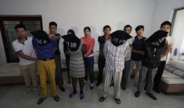 贵阳警方最新爆料