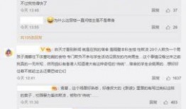 港台最新爆料事件视频,视频揭露惊人真相！