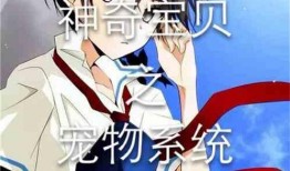 奇杰cp最新爆料图片,最新爆料图片曝光，甜蜜互动引粉丝尖叫