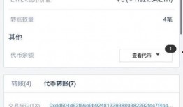 趣分类最新爆料,揭秘行业新动态，带你领略前沿趋势