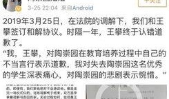 武汉爆料微信号大全最新,揭秘武汉最新资讯与生活圈动态