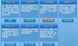 最新章节 重大爆料,重大章节爆料，揭开神秘事件的真相面纱